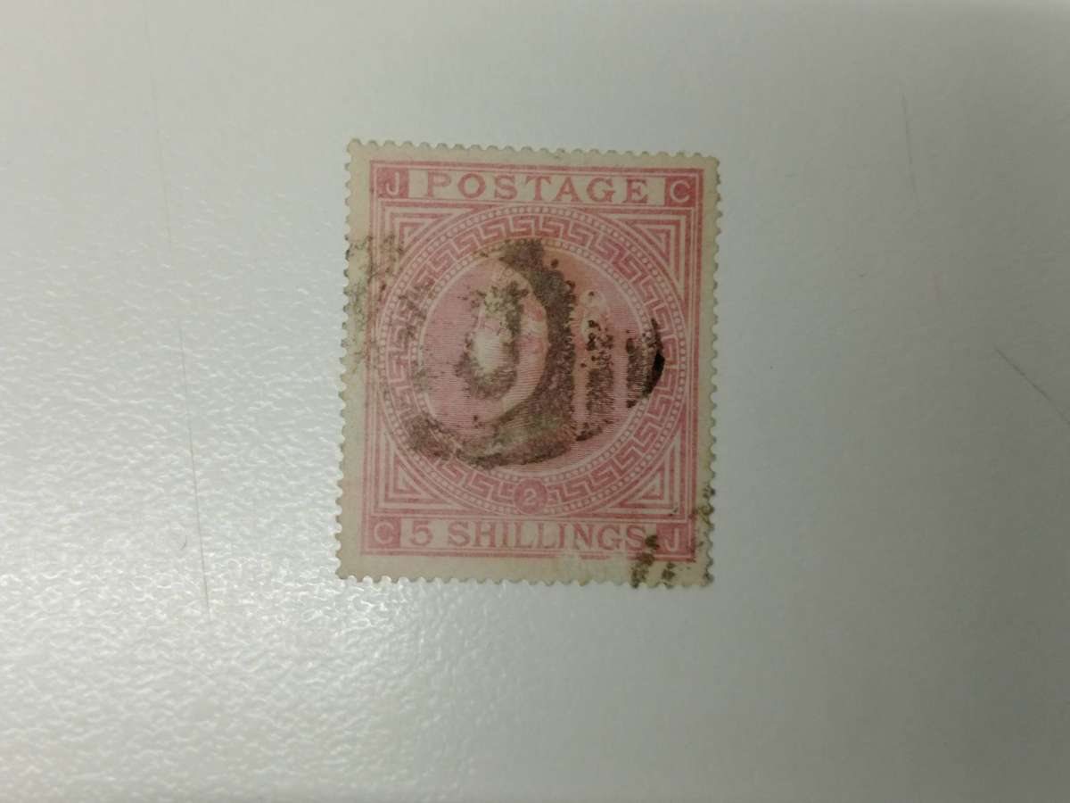 GB-QV RARE SG 127 PLATE 2 !!! GBP 1500   HAS SOME SURFACE RUBBING-LOOK BELOW