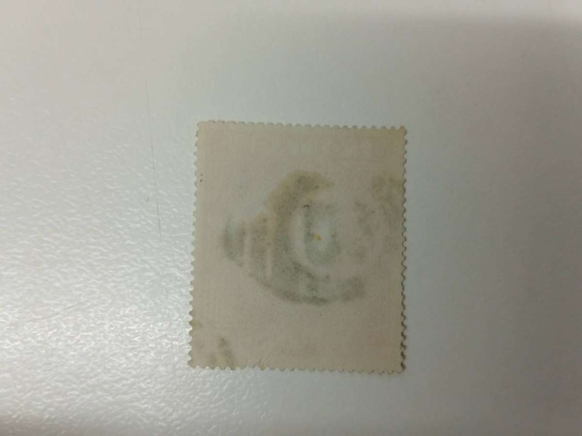 GB-QV RARE SG 127 PLATE 2 !!! GBP 1500   HAS SOME SURFACE RUBBING-LOOK BELOW