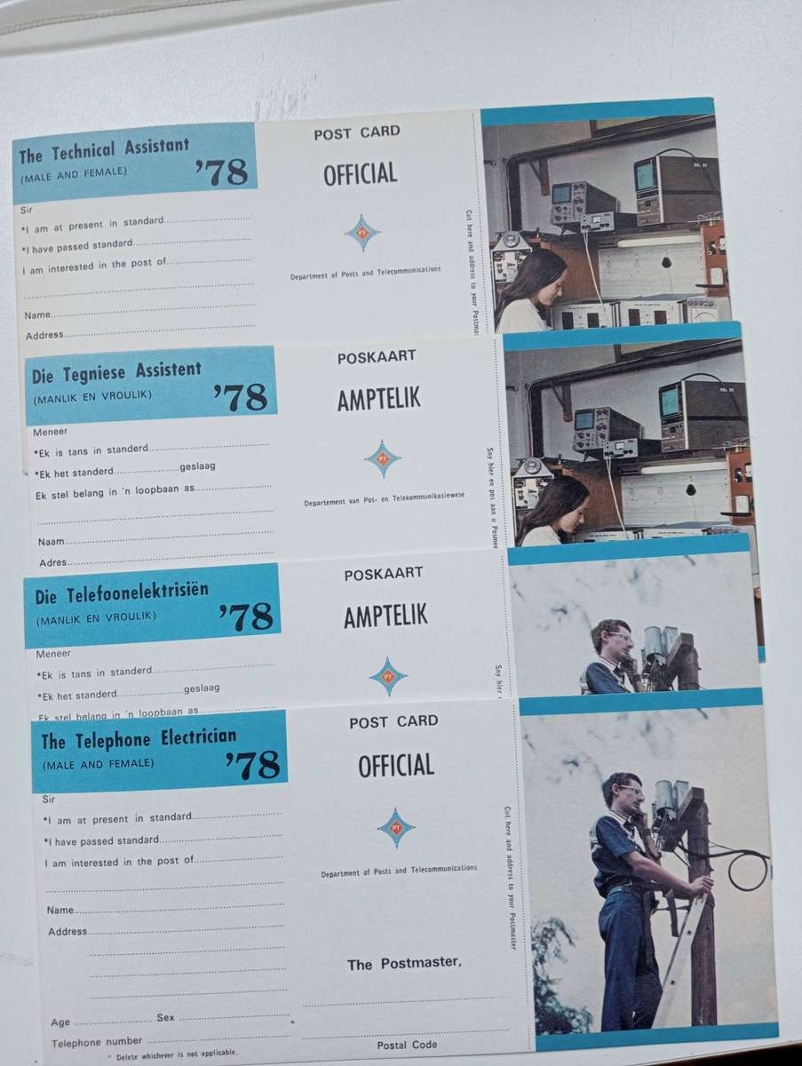 APPLICATION UNUSED CARDS FOR SOUTH AFRICAN POST OFFICE-ENGLISH AND AFRIKAANS PAIRS