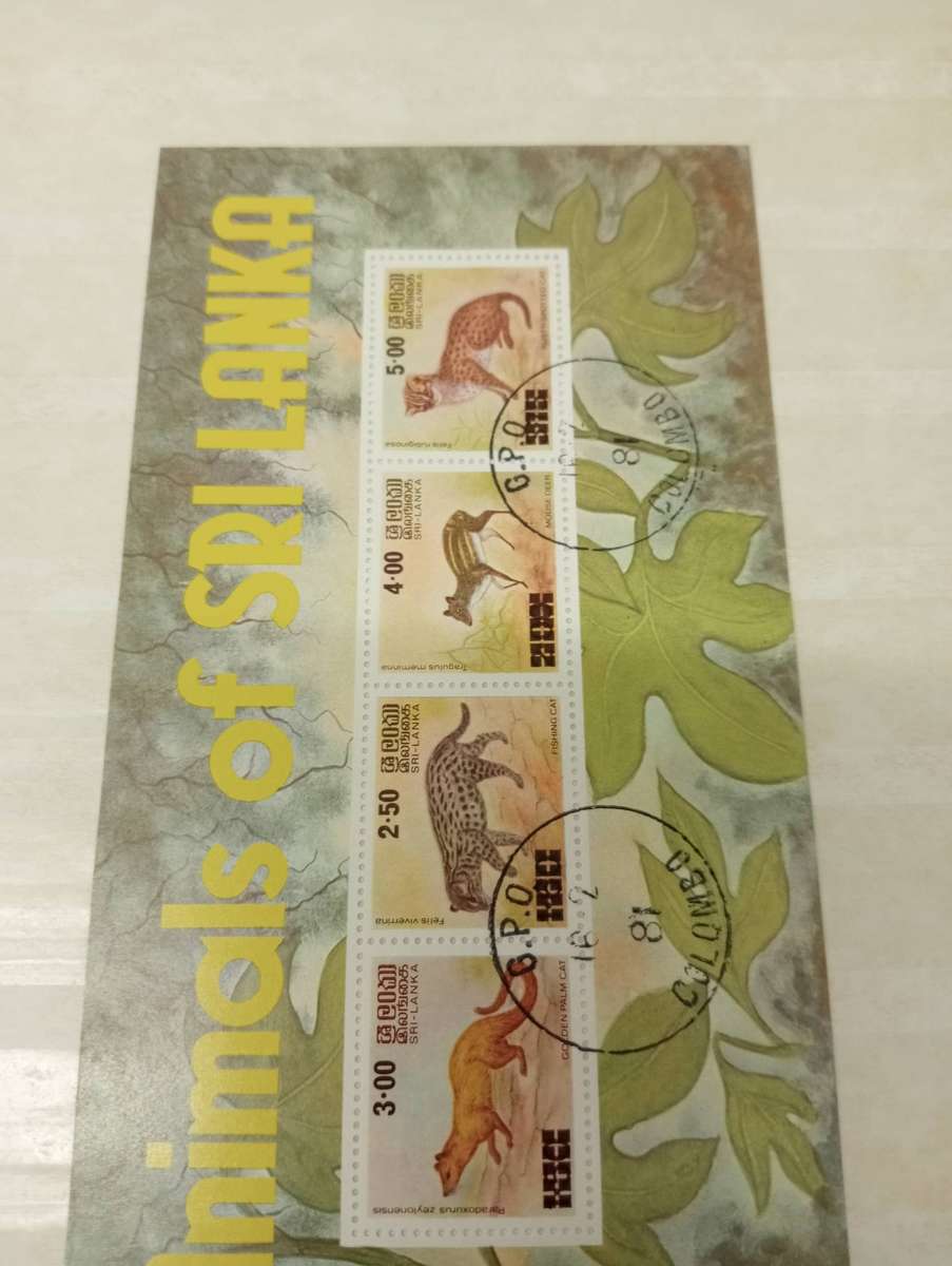 LARGE STOCK BOOK-SRI LANKA-MANY UMM/used ISSUES AND MINI SHEETS