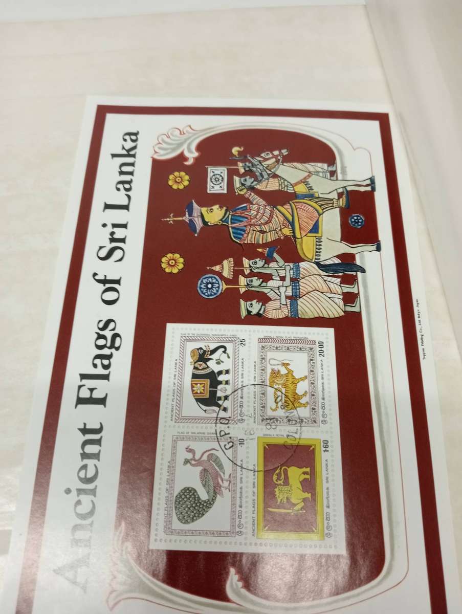 LARGE STOCK BOOK-SRI LANKA-MANY UMM/used ISSUES AND MINI SHEETS