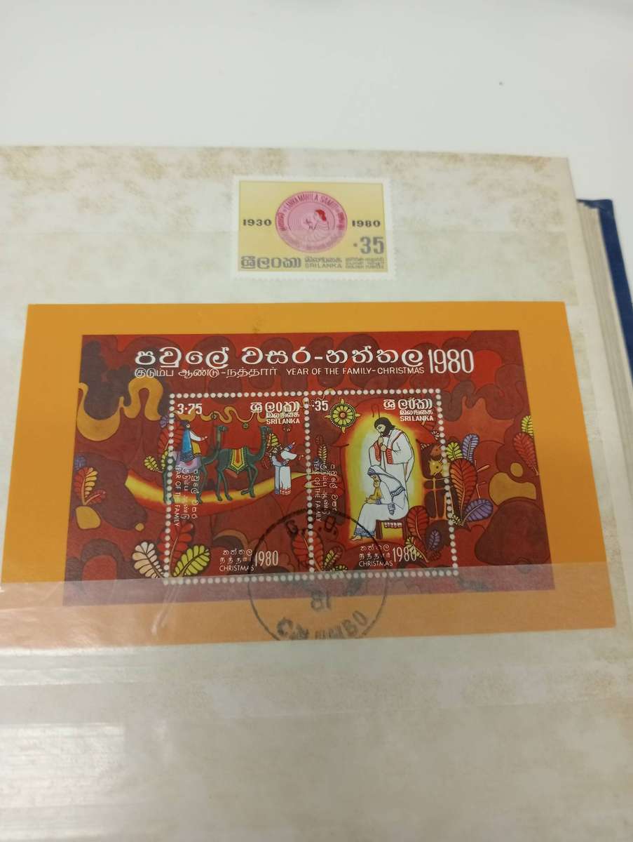 LARGE STOCK BOOK-SRI LANKA-MANY UMM/used ISSUES AND MINI SHEETS