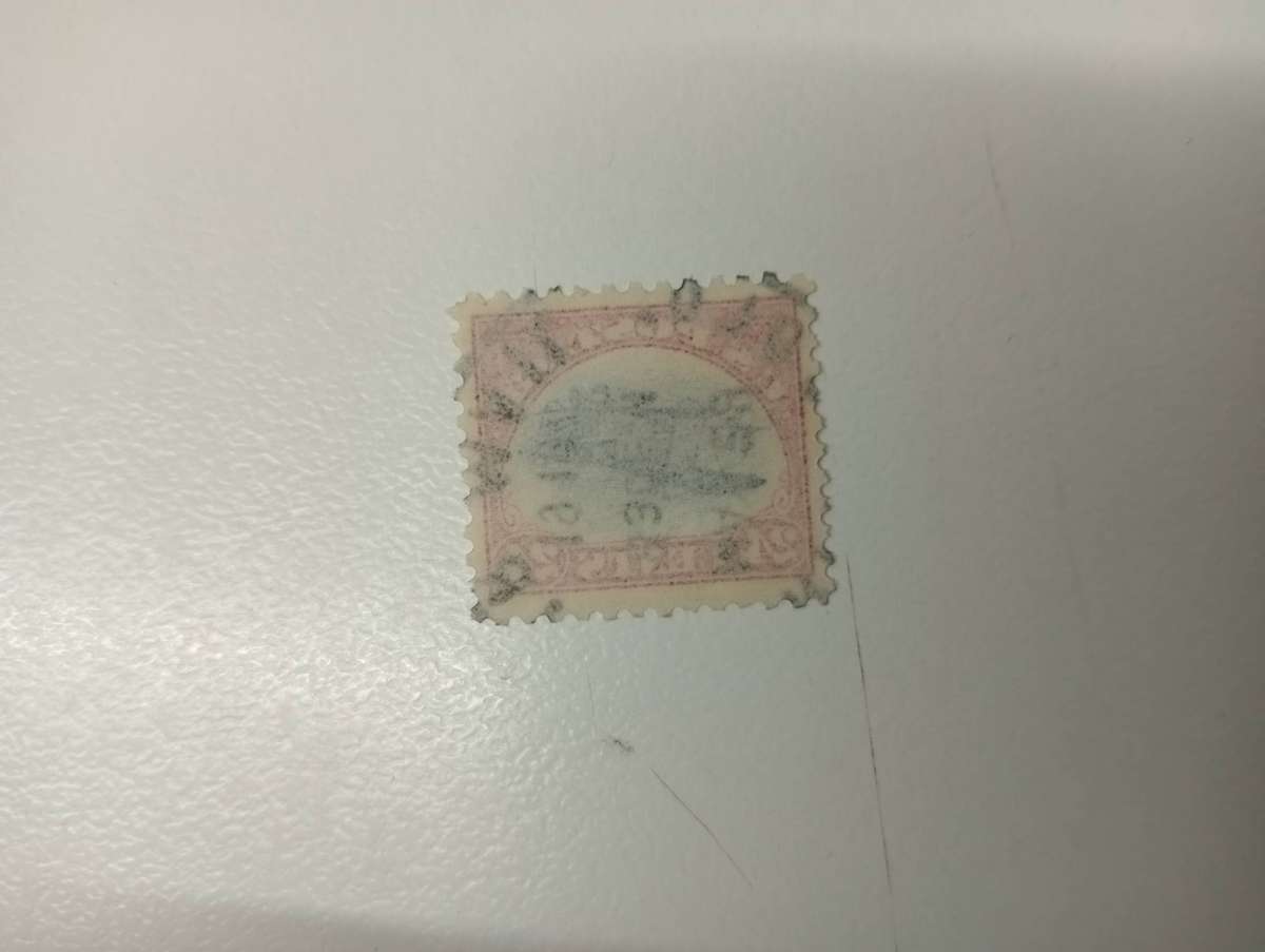 SCARCE NOT SEEN BEFORE " USA INVERTED JENNY  RATED AS A SCARCE SUPERB USED FORGERY