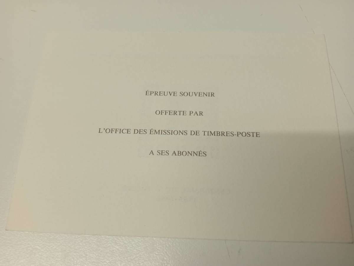 SCARCE NOT SEEN TOO OFTEN UMM OR USED as shown