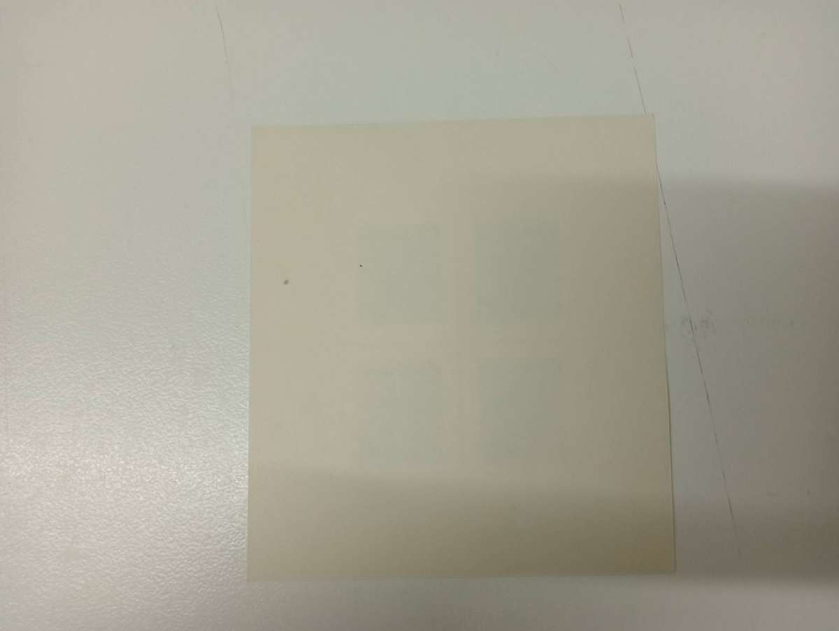 GERMANY-VERY SCARCE  R3230.00     WURTTEMBERG RED CROSS MINI SHEET-no gum as issued UMM