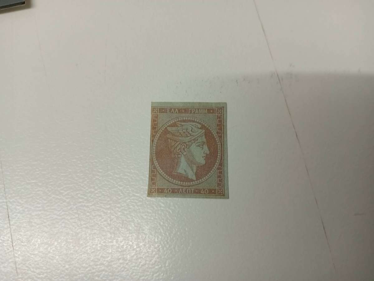 GREECE- SG 28 SCARCE STAMP !ODD THIN NO GUM R7000.00  see the back below