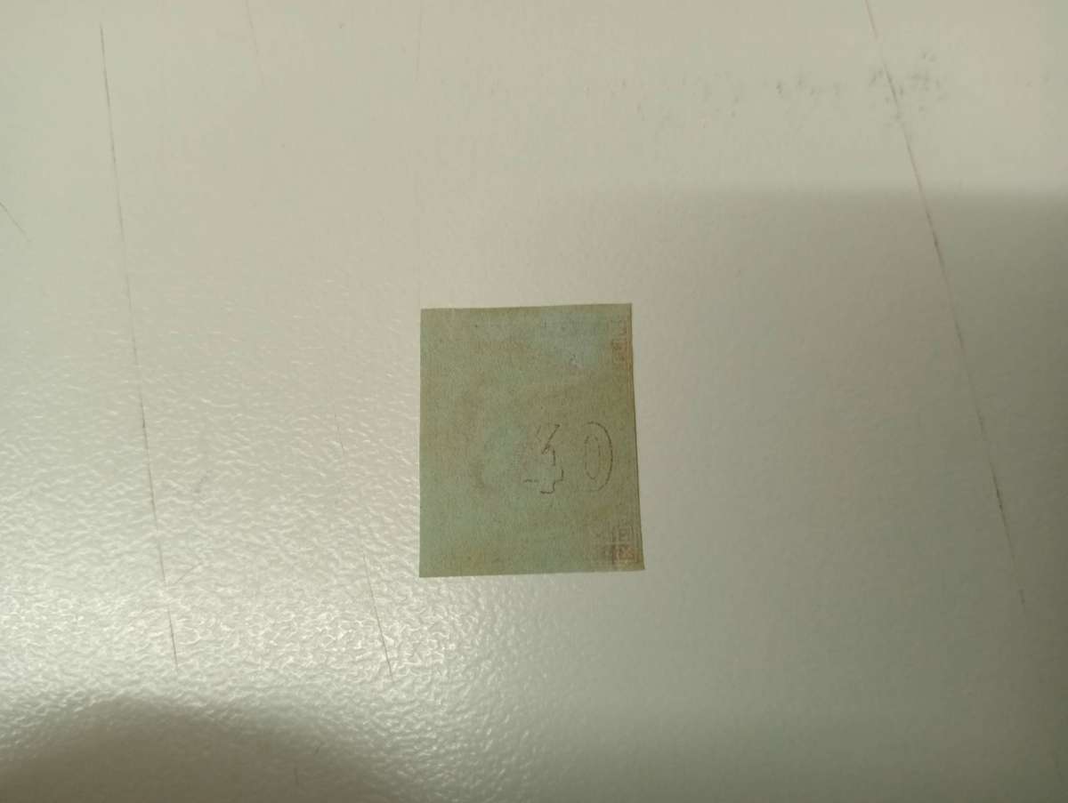 GREECE- SG 28 SCARCE STAMP !ODD THIN NO GUM R7000.00  see the back below