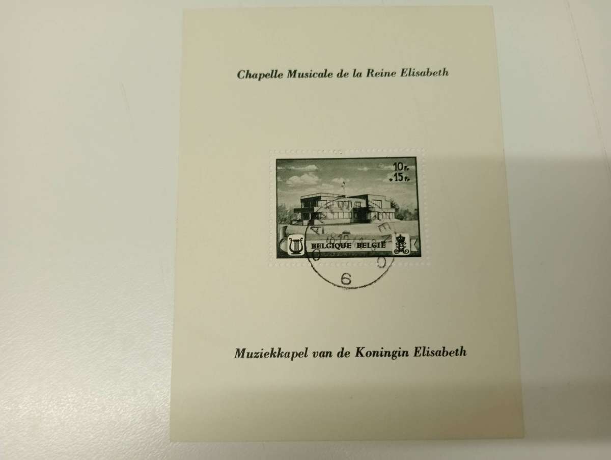 BELGIUM-LOVELY SCARCE LOT OF PERF AND IMPERF M/SHEETS SUPERB USED