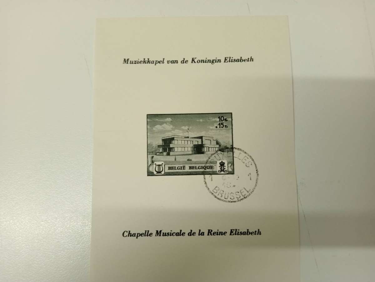 BELGIUM-LOVELY SCARCE LOT OF PERF AND IMPERF M/SHEETS SUPERB USED