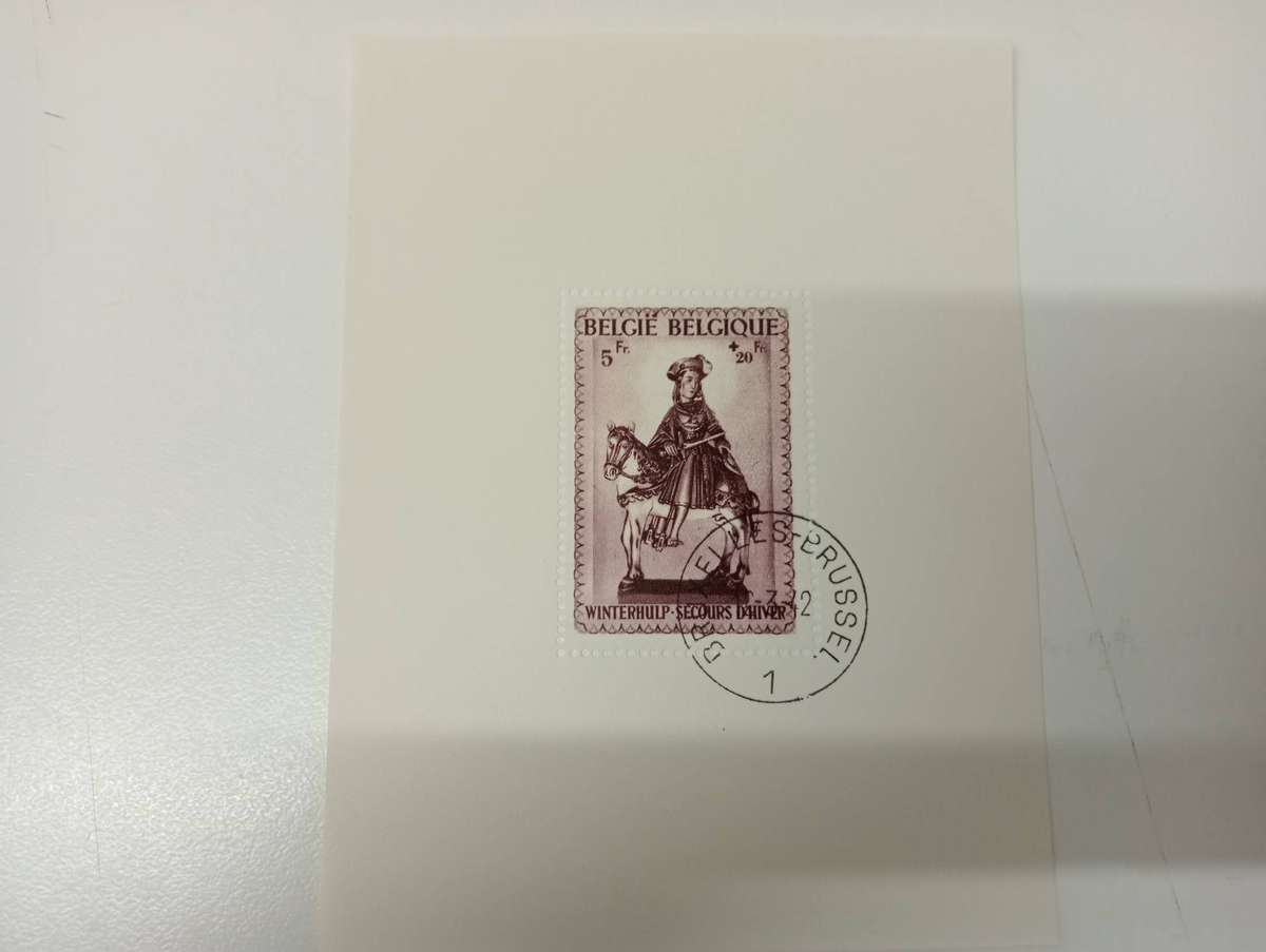 BELGIUM-LOVELY SCARCE LOT OF PERF AND IMPERF M/SHEETS SUPERB USED