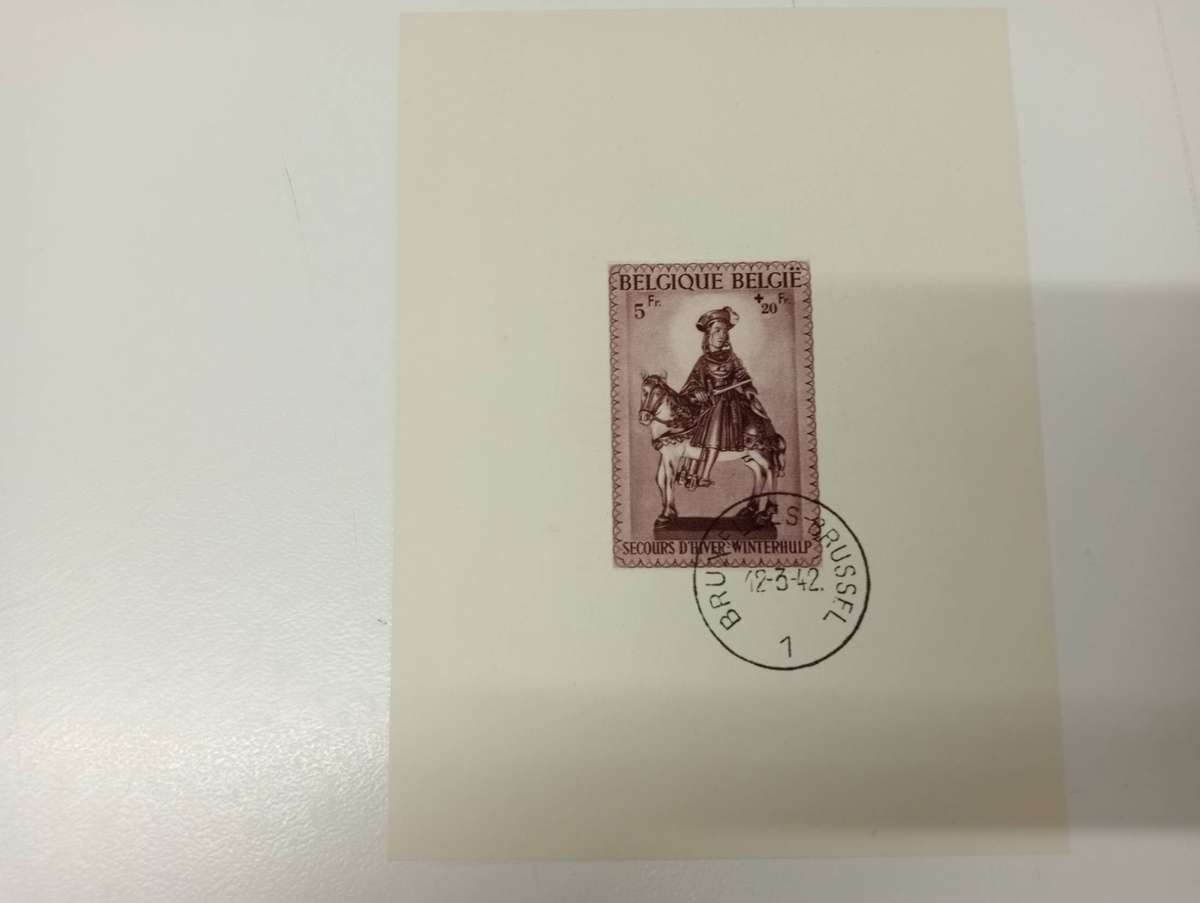 BELGIUM-LOVELY SCARCE LOT OF PERF AND IMPERF M/SHEETS SUPERB USED