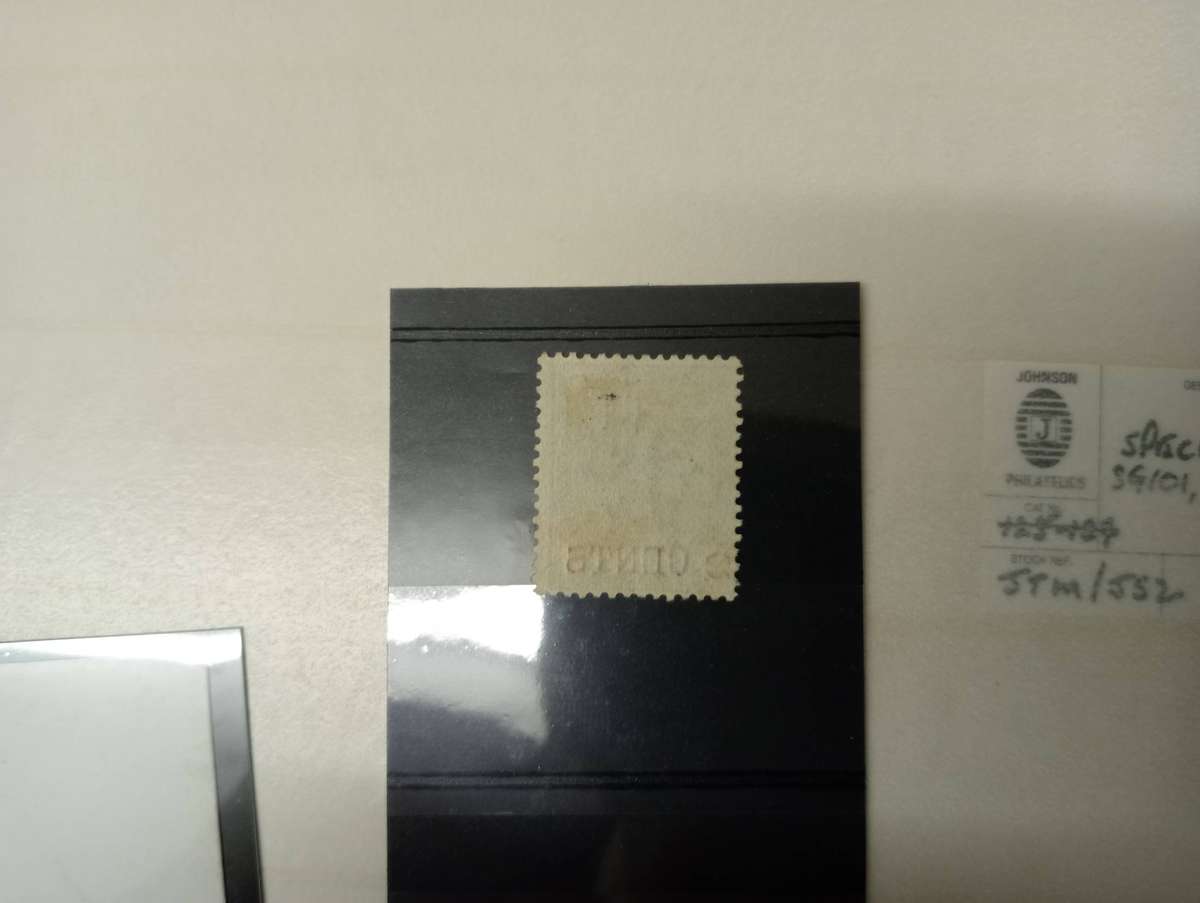 MAURITIUS-QV   VERY SCARCE SG 117 overp.on SG95 vfm WITH DIE PROOF SG 95 STAMPED " Nov 13  1877 " !!