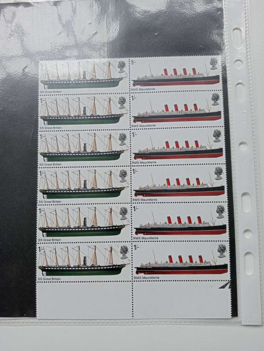 GB- SHIPS IN BLOCKS AND STRIPS [ H.R. ]