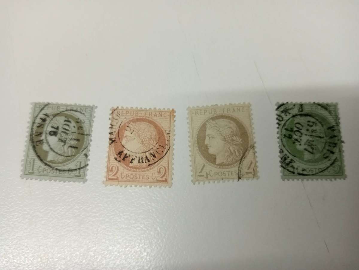 FRANCE-SOME RARE LISTINGS TODAY !!! STUNNING SUPERB USED R2960.00   Michel 45-48