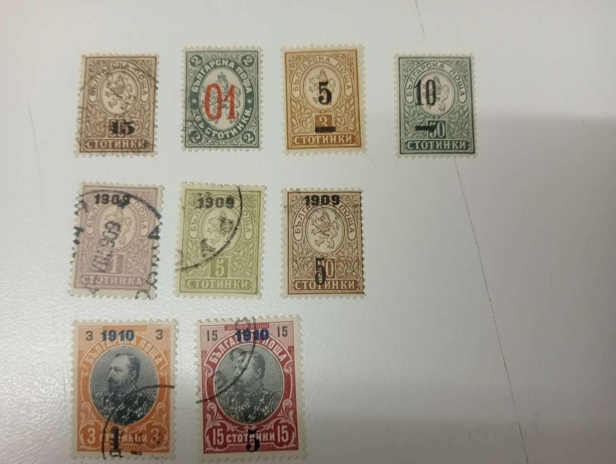 BULGARIA- DIFFICULT LOT OF SURCHARGES ETC FINE MINT/USED