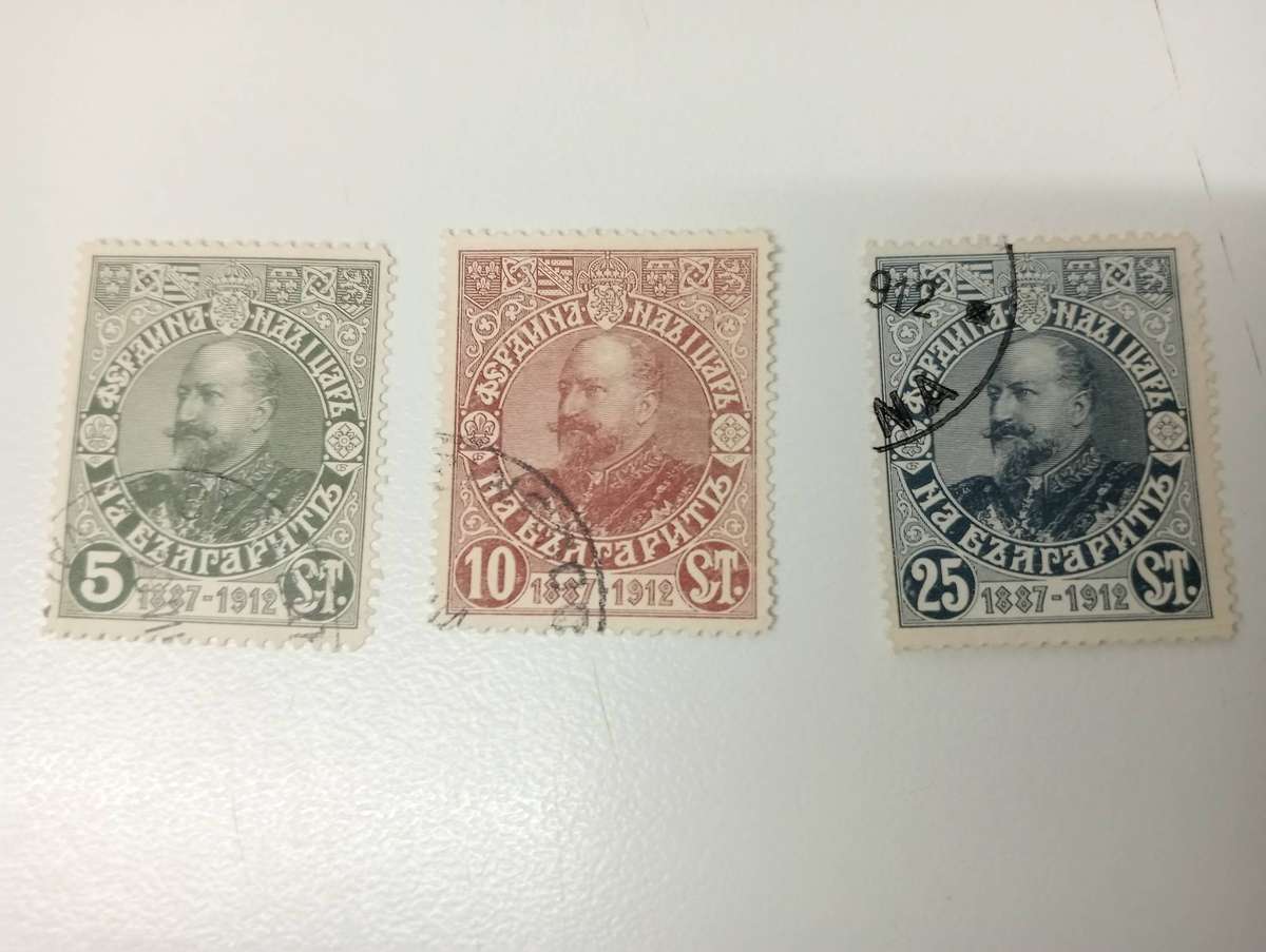 BULGARIA- DIFFICULT EARLY LOT FVU AND MINT NO GUM