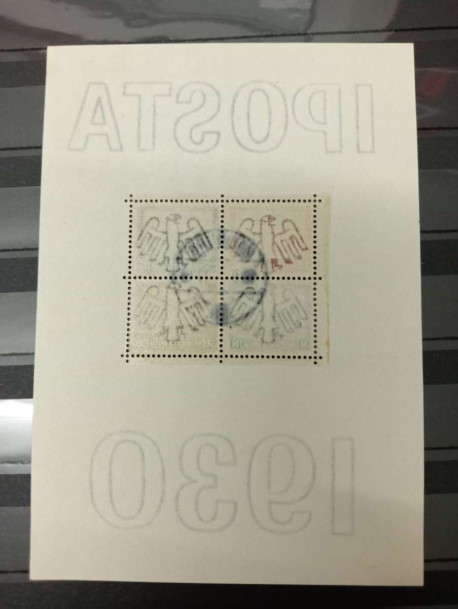 GERMAN REICH-1930 RARE  2500 GBP or R57 500.00 MINI SHEET SG464a SUPERB USED