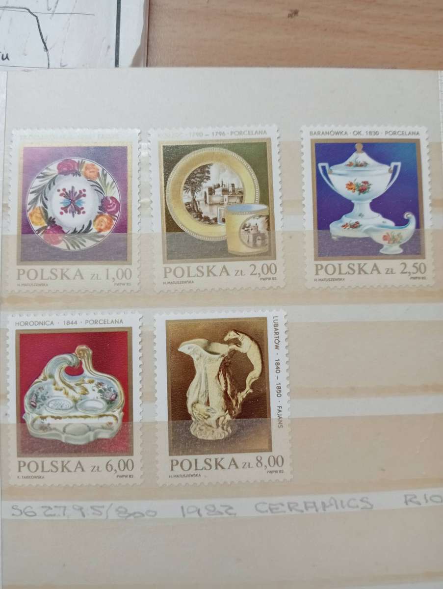 SMALL STOCK BOOK WITH UMM  THEMATIC SETS