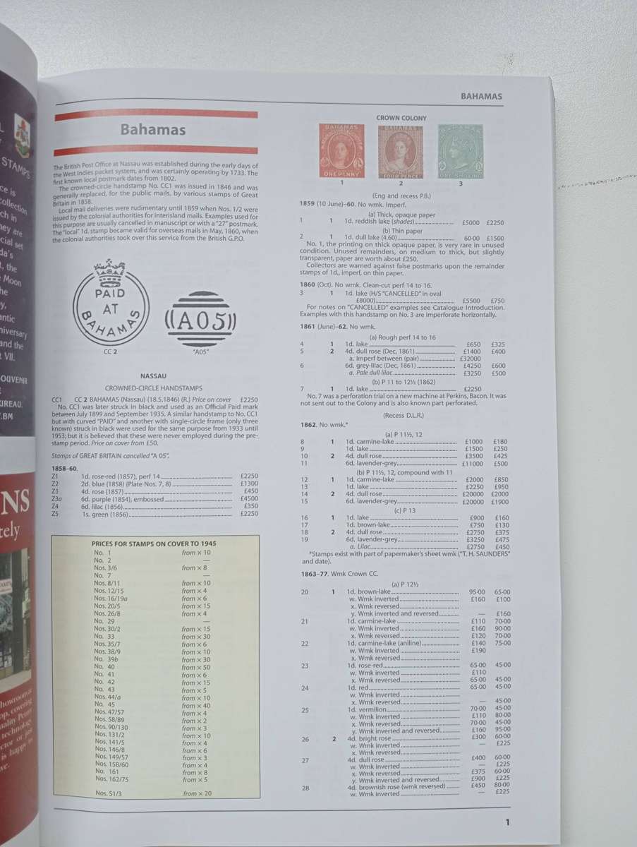 THREE VF STANLEY GIBBONS CATALOGUES ALL IN COLOUR AND SPECIALIZED-MUST HAVE !!!