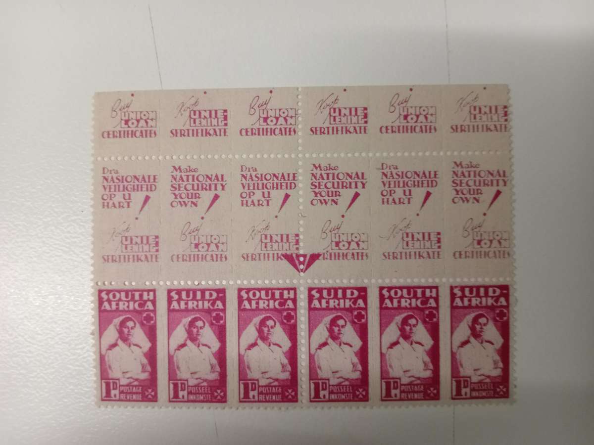 UNION-VFM SMALL WARS LARGE ARROW BLOCK H.R.