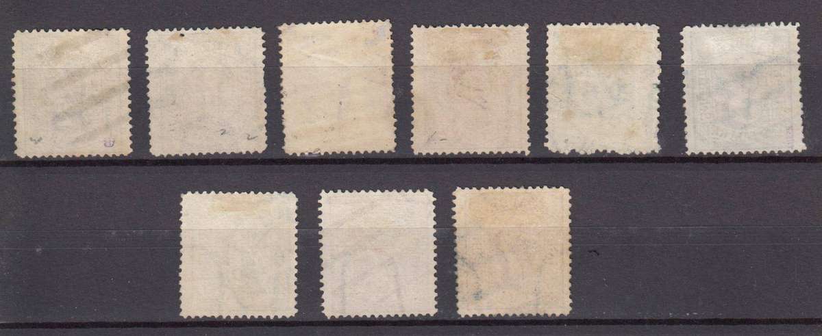 GERMAN STATES- HAMBERG R9130.00     1864 SCARCE vfu lot  INCLUDING  Michel 19