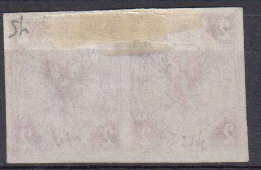 GERMAN STATES-LUBECK 1859  SG 3   R1470.00   SCARCE unused pair no gum