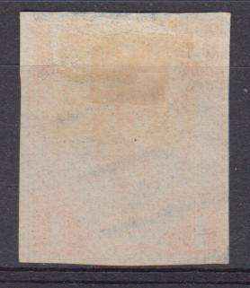 GERMAN STATES- LUBECK  R42 000.00    1862 RARE MICHEL 7   vfu