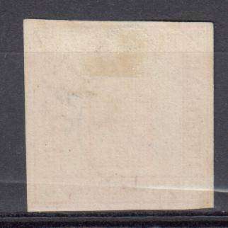 GERMAN STATES- MECKLENBURG R2100.00    1867  VERY SCARCE Michel 22  superb used