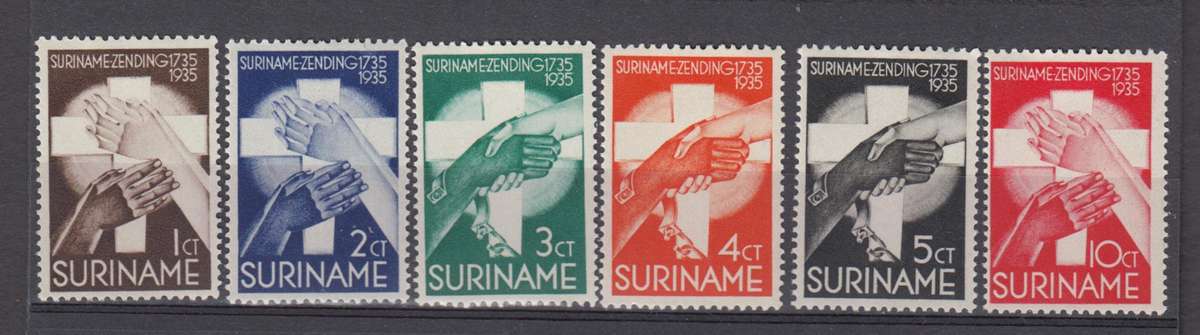 SURINAME-1935  CHARITY SET SUPERB  MINT H.R.   R660.00
