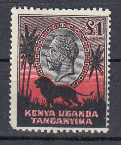 KUT-KGV SG 123 ONE POUND VERY SCARCE UMM-SHORTISH CORNER  R7570.00
