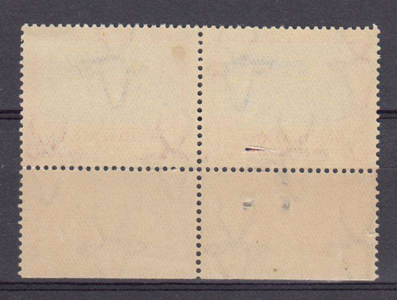 UNION- SACC 45 VERY SCARCE W/MARK UPWARDS " SHUTTERED WINDOW " POSITIONAL NB READ BELOW