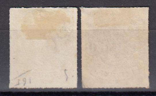 LUXEMBOURG-1859 SG 21 + 23 VFM     R3170.00 SEE BACKS BELOW