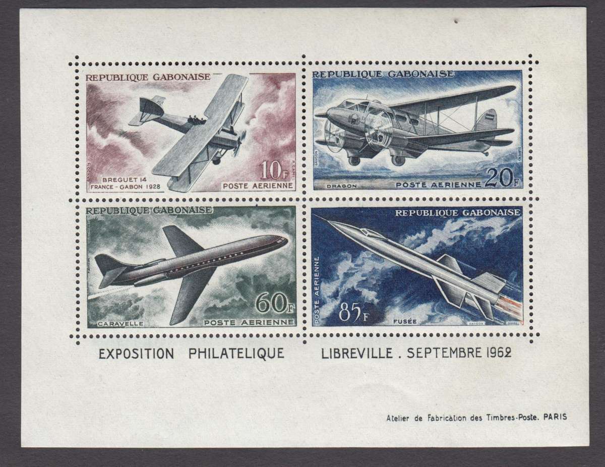 FRENCH GABON SCARCE AIR mini sheet superb umm.
