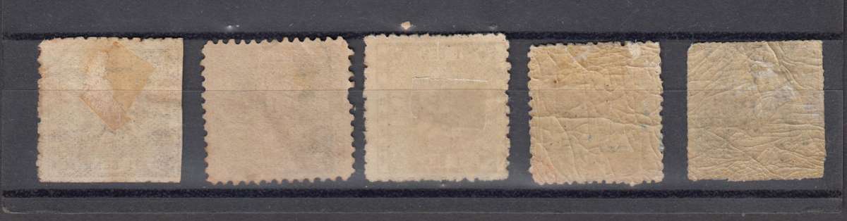 JAPAN-VERY SCARCE EARLY SG67x3,75 and 70 fine used  R7680.00