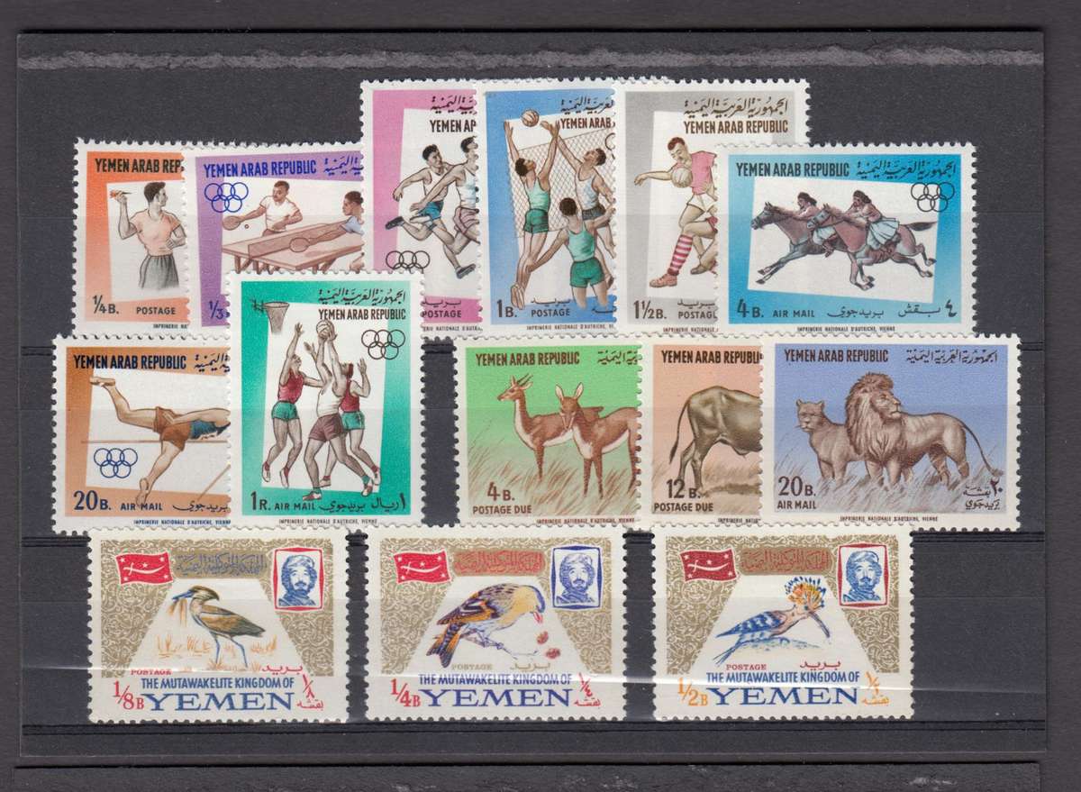 YEMEN-SCARCE VFM LOT-H.R.  R990.00
