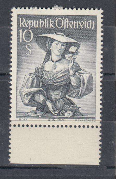 AUSTRIA-TOP VALUE MINT DIFFICULT !! SOME ALBUM PAGE ADHERENCE  R1560.00