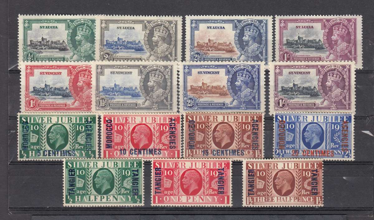 COMMONWEALTH-S.JUBILEE SETS VFM-H.R. FILL SOME GAPS !!