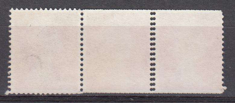 GB-QEII RARE STRIP SHOWING double perforations umm