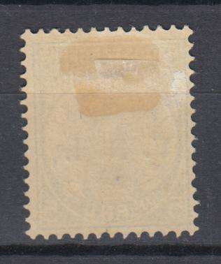 TVL-THE EXTREMELY RARE 5 POUND  V.R.I. OVERPRINT NB READ BELOW  R40 000.00