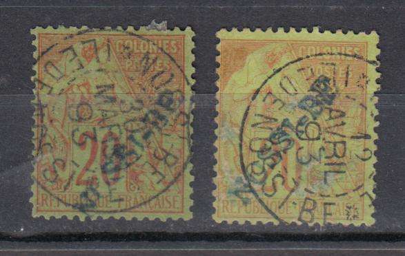 NOSSI BE-1893 TWO VFU BLUE SCARCE AS SUCH !!OVERPRINTS  R2450.00