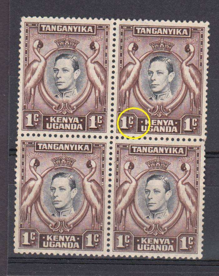 KUT-KGVI 1c BLOCK OF 4 " DAMAGED VALUE TAB " vfm-h.r.