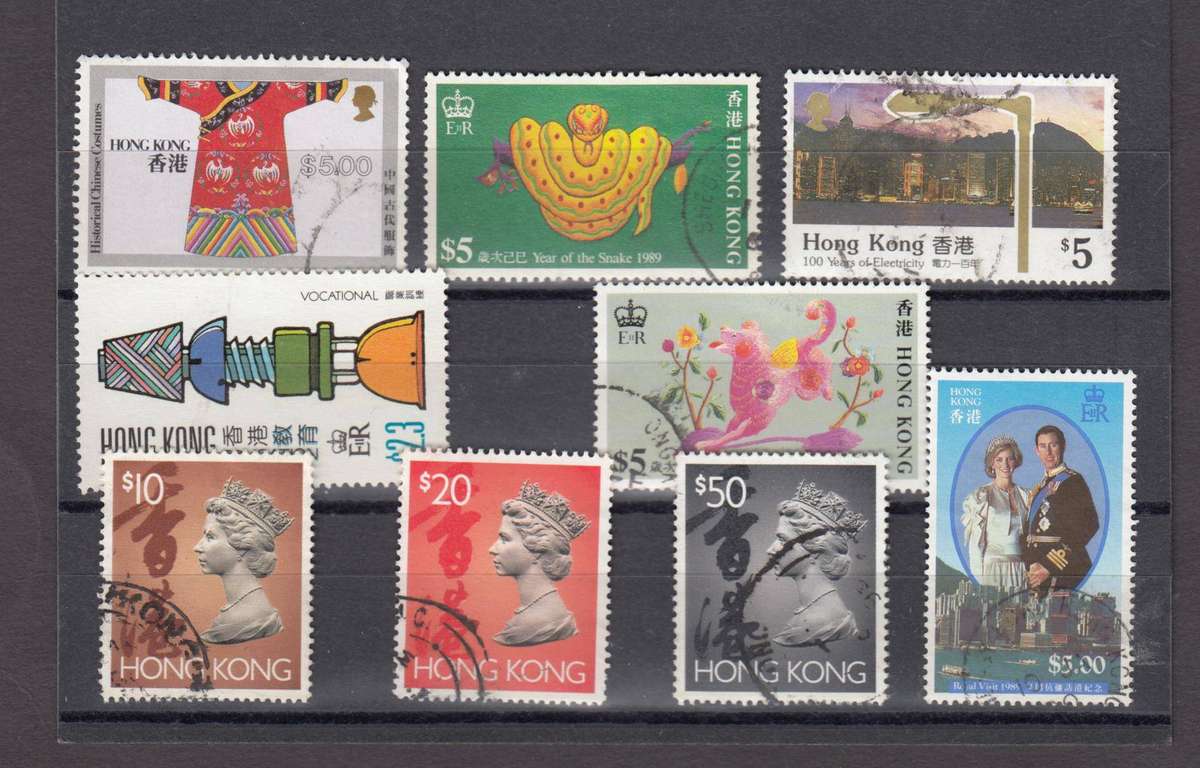 HONG KONG-TRICKY high values vfu