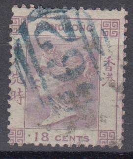 HONG KONG-QV SG 4  VFU   R1460.00