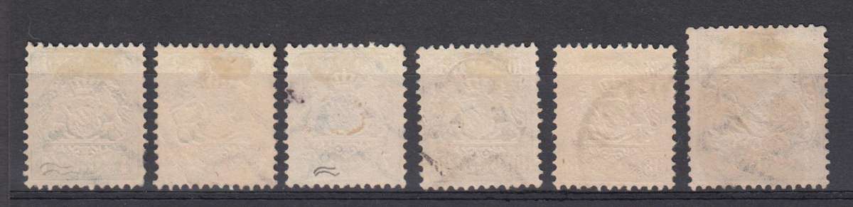 BAVARIA-1875-5th JULY   R72 200.00     " WAVY LINE " MICHEL 30 AND 32-36 RARE STAMPS NB SEE BELOW