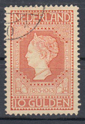 NETHERLANDS-1913  SG225 RARE TOP VALUE     R27 140.00          SELDOM OFFERED SUPERB USED-SEE BELOW