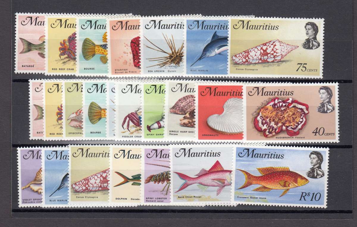 MAURITIUS-QEII SCARCE EXTENDED SET ALL UMM
