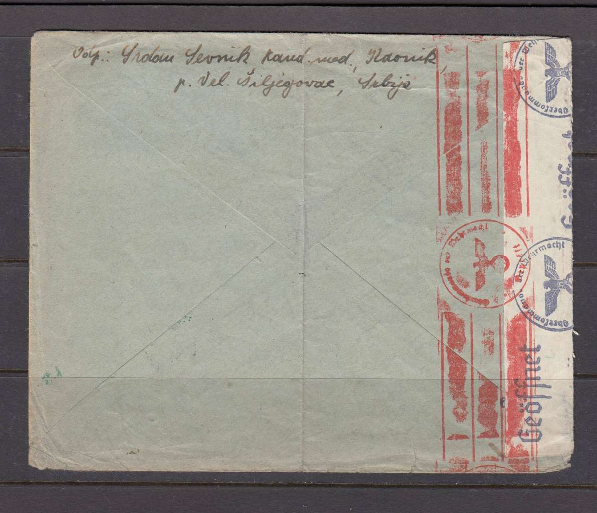 GERMAN OCCP. SERBIA VERY SCARCE cover