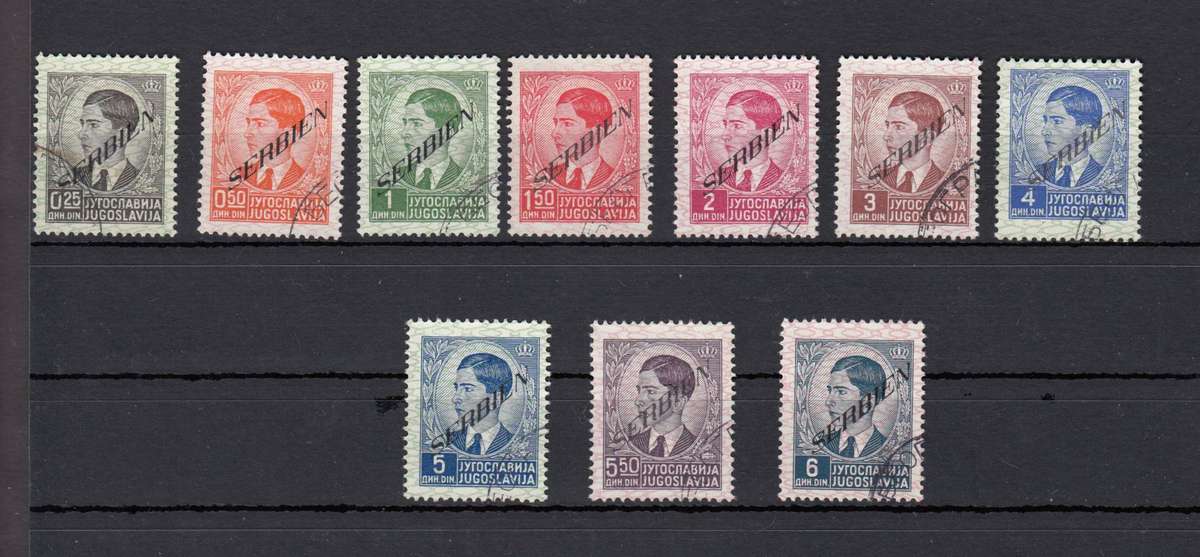 GERMAN OCCP. SERBIA RARE set vfu hinges no gum