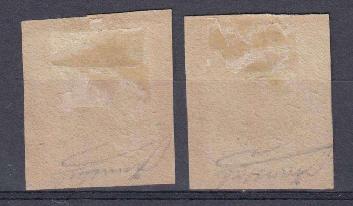 DIEGO SUAREZ-1892 TWO OVERPRINTS SUPERB ON PIECE BOTH SIGNED !! UNDER CATALOGUED !!  R1550.00