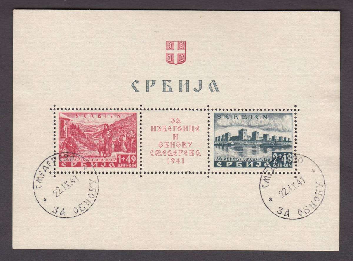 GERMAN OCCP. SERBIA RARE mini sheet BLOCK 1 superb used.